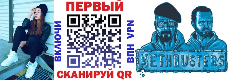 купить наркоту  Дзержинск  Амфетамин 98% 