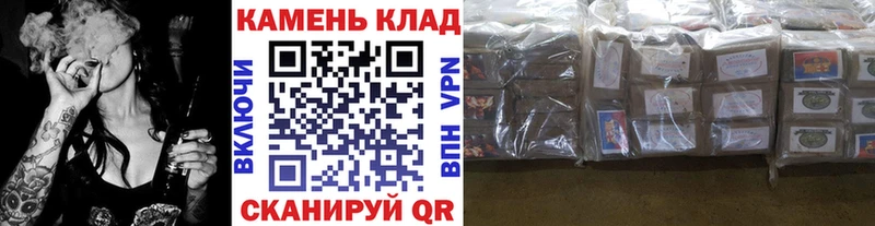 Гашиш ice o lator  darknet какой сайт  omg как войти  Дзержинск  как найти закладки 