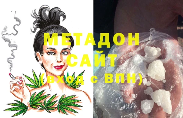 гидра Алзамай