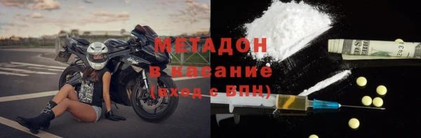 ALPHA PVP Алексин