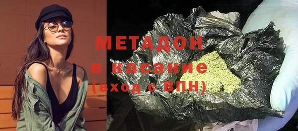 ALPHA PVP Алексин