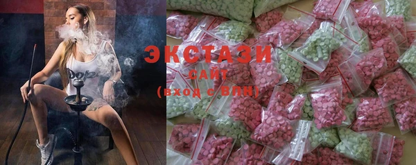 ALPHA PVP Алексин