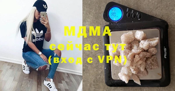 ALPHA PVP Алексин