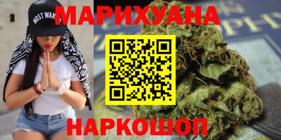 спиды Балашиха