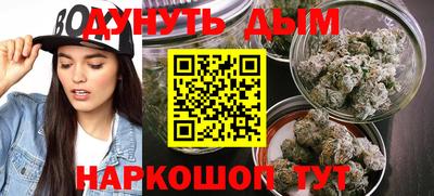 прущие крисы Беслан