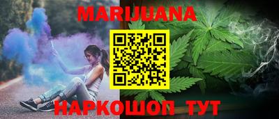 спиды Балашиха