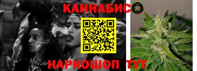 ГАЛЛЮЦИНОГЕННЫЕ ГРИБЫ Северобайкальск