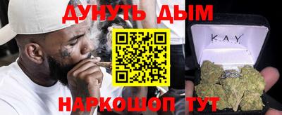 спиды Балашиха