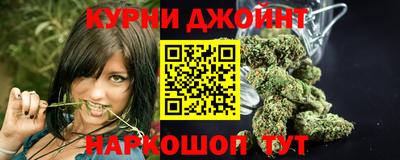 спиды Балашиха