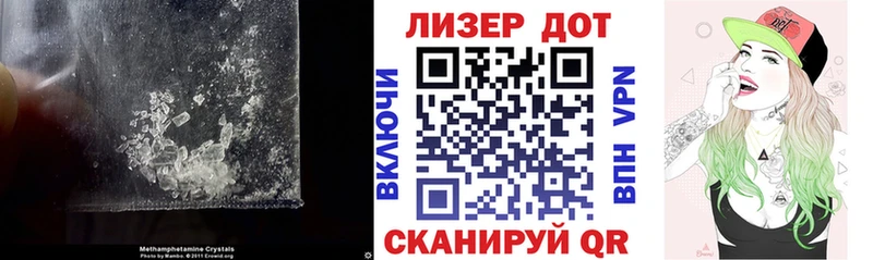OMG ТОР  Дзержинск  LSD-25 экстази ecstasy 