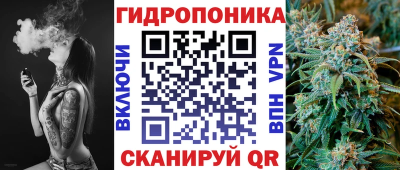 Канабис Bruce Banner  что такое   Дзержинск 